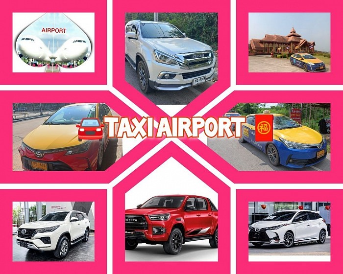 TAXI AIRPORT บริการเหมารถพร้อมคนขับทั่วไทย เหมาแท็กซี่ รถยนต์ 7 ที่นั่ง รถ private รถกระบะ รถตู้ VIP รับจ้างขับรถรายวัน บริการรับส่งทั่วประเทศ