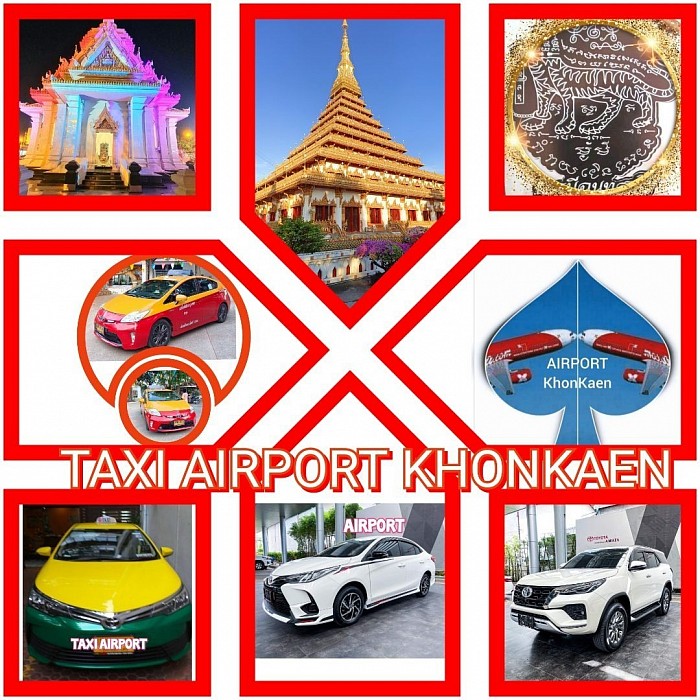 ศูนย์บริการเช่ารถพร้อมคนขับ เหมาแท็กซี่ รถไพรเวท รถยนต์ 7 ที่นั่ง รถตู้ VIP รถกระบะ บริการรับจ้างขับรถไปต่างจังหวัดทั่วไทย